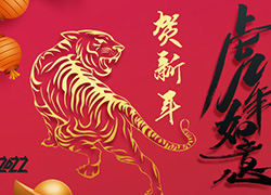2022꣬yֲM(jn)|ȪȫwˆToҰˣ