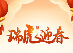 㸣M࣬ͼҸ\(yn)F(tun)ףЦڳ_\(yn)飡