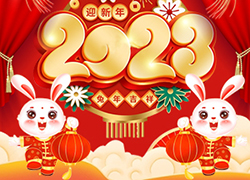 頭號湯頭療恭祝大家兔年春節快樂！！