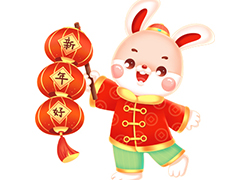 新年伊始，玉兔賀春！北醫博大祝您事業有成、大吉大利！