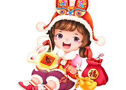 歷經千帆，未來可期！北京健翔嘉業祝您兔年大吉！