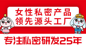 上海美哈工業發展有限公司