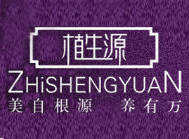 �V��ֲ��Դ���yƷ���޹�˾