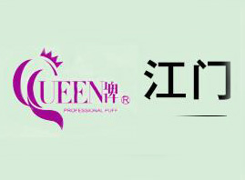 ���T���ƻ��y��Ʒ���޹�˾