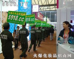 I̲ס5588.TV