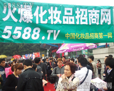 ̣(sh)(qing)