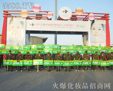 ƴ܄(chung)E2011ϺI(y)[