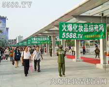 2011V(hu)5588.TVց