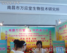 ϲf(yng)＼g(sh)о35ÏV̼