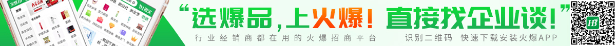 xƷϻ𱬣ֱI(y)ՄReSadbAPP