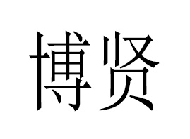 tI(V|)޹˾