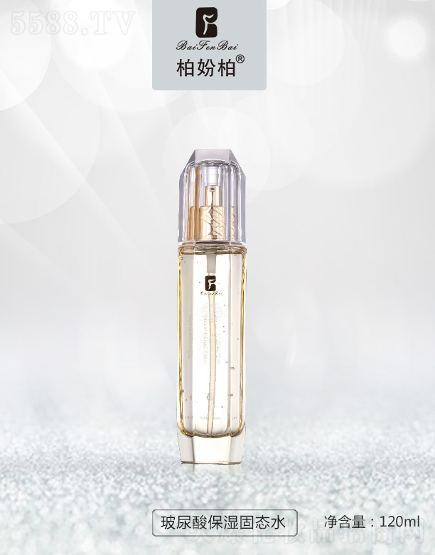 ؊}زᱣ̑Bˮ 120ml