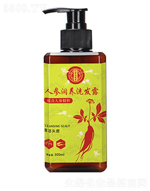 P˅Bϴl¶ 300ml