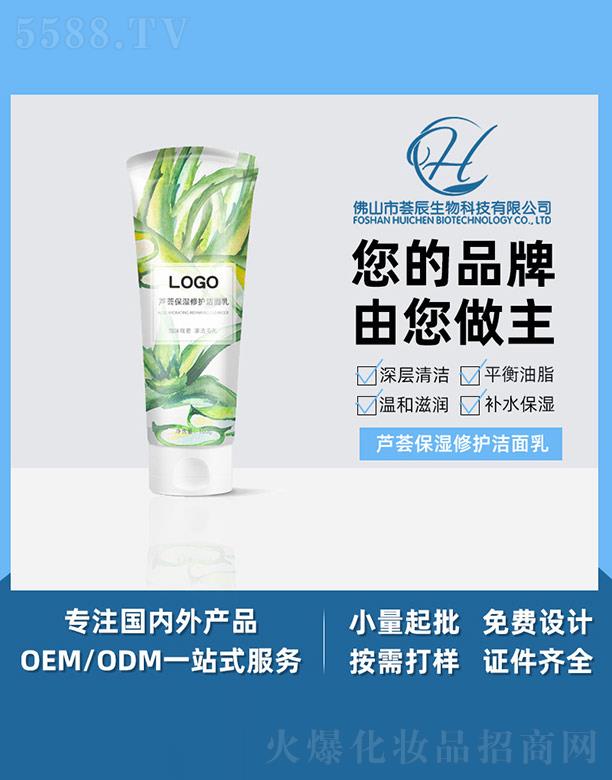 CJCo