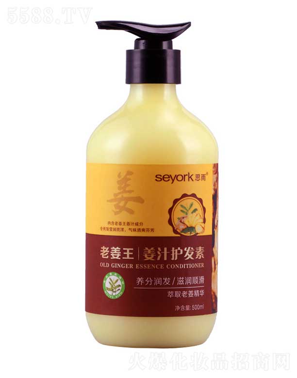 ˼Ͻ֭ol 500ml