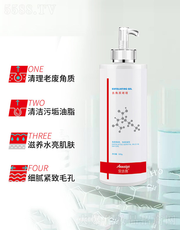 V݃(yu)RƼ޹˾ȥ| 500g
