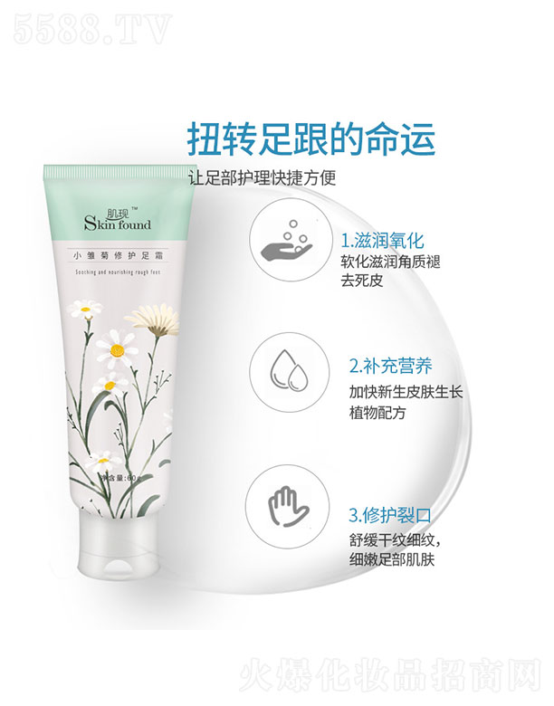 FСro˪ 60g