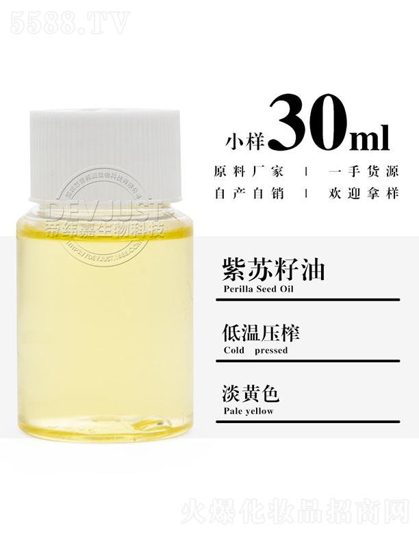 ۾K 30ml