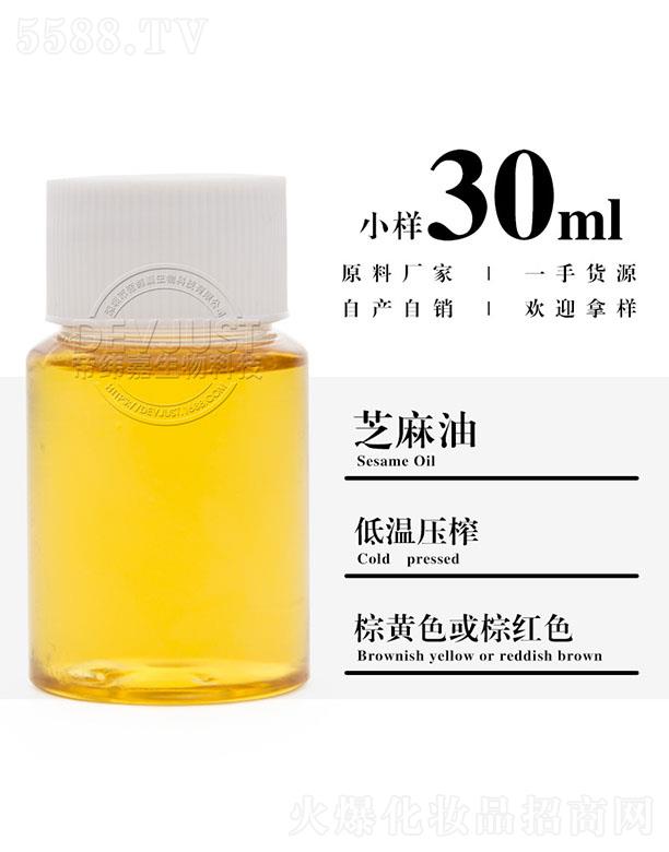 ۾֥ 30ml