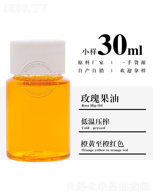 ۾õ 30ml