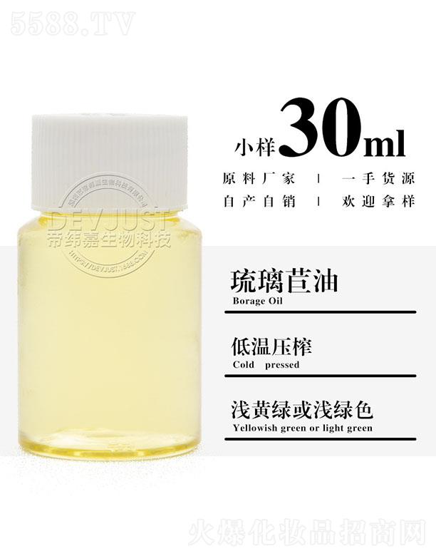 ۾ 30ml