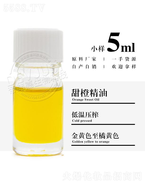 ۾Ⱦ 5ml