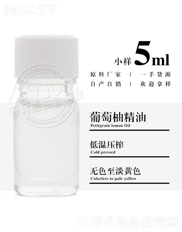 ۾־ 5ml