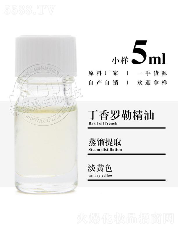۾ζ_վ 5ml
