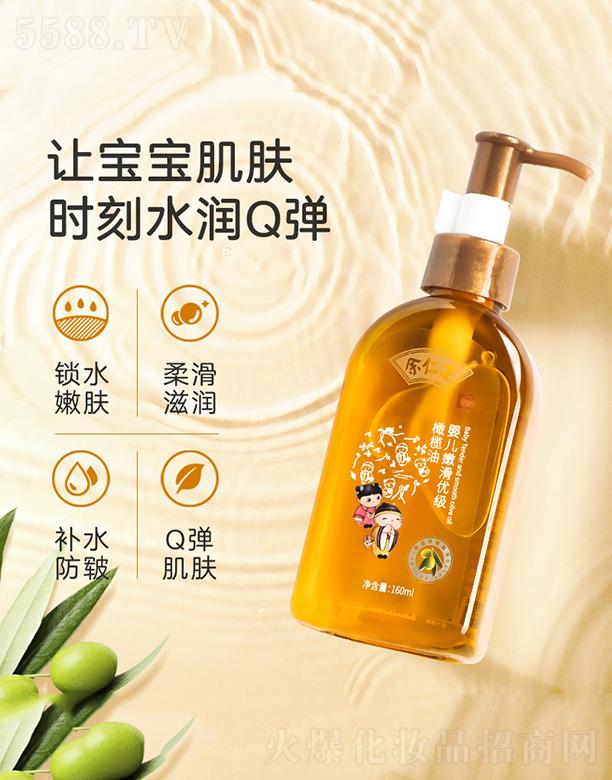 V|   냺ۻϙ  ȥ^   160ml