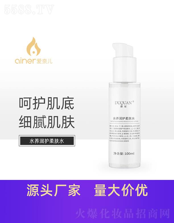 ȪˮBowˮ 100ml