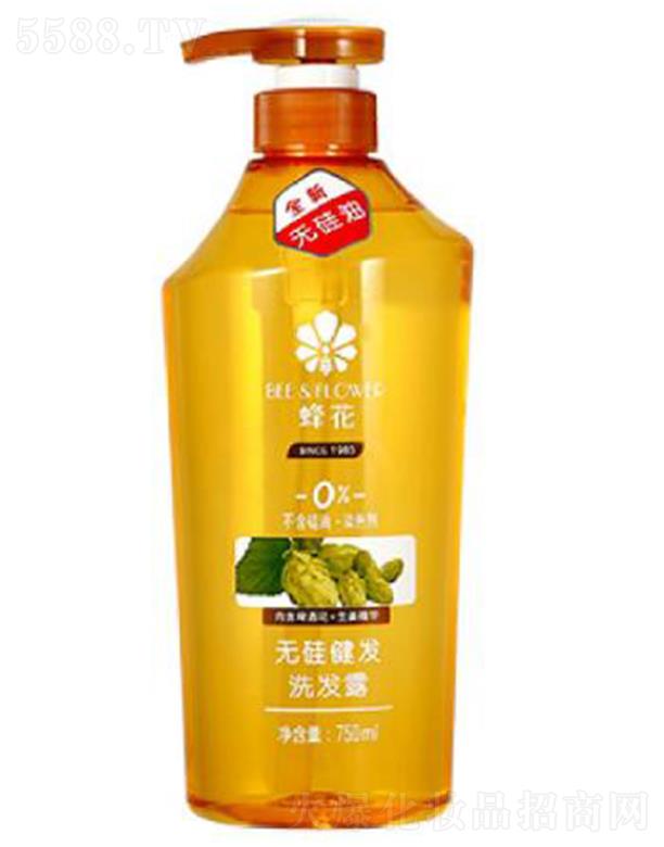 仨o轡lϴl¶ 750ml^Ƥlz