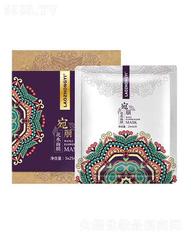 tˮĤ 5*25ml/ƬםB͸