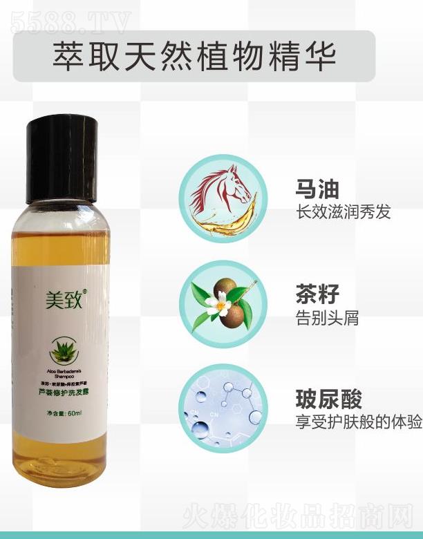 JCoϴl¶b  60ml oͲ̼