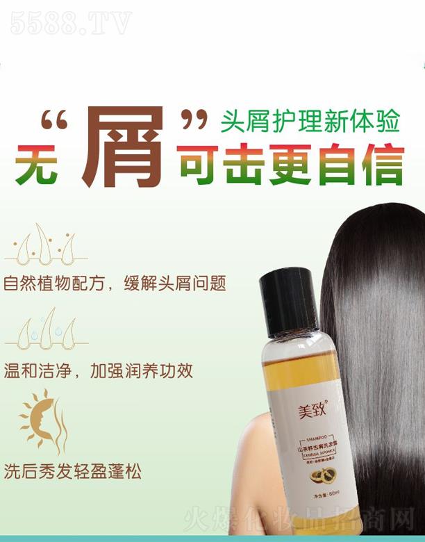 ɽȥмϴl¶b  60ml  غ͝