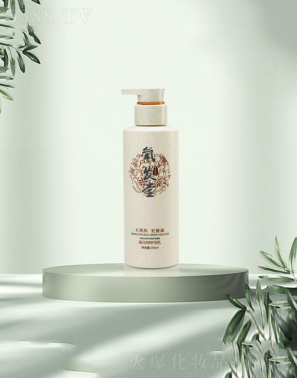 lõםBol 250ml  غ坍