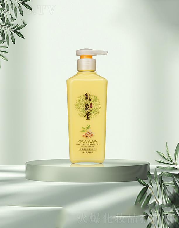 ll»ϴl 360ML  غ坍