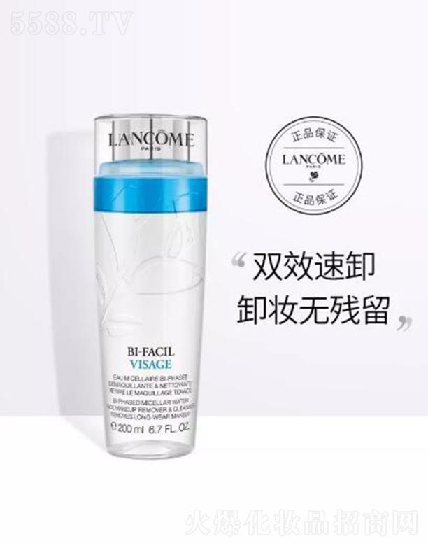 mޢٝĘжyҺ 200ml̝BwɃ