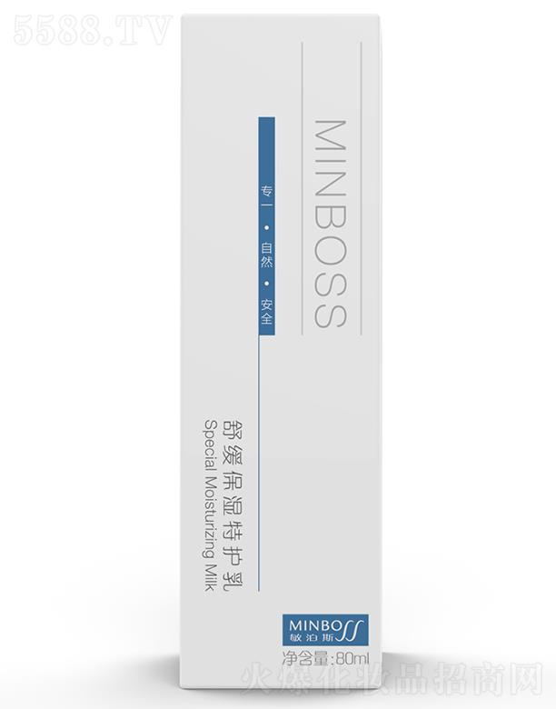 ˹澏o 80ml غͱBƤw