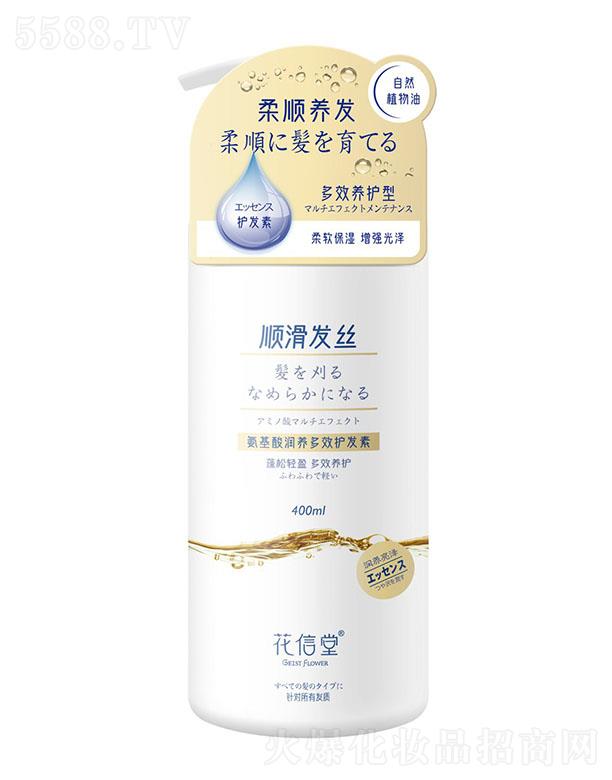 ٝ ð᝙BЧol400ml