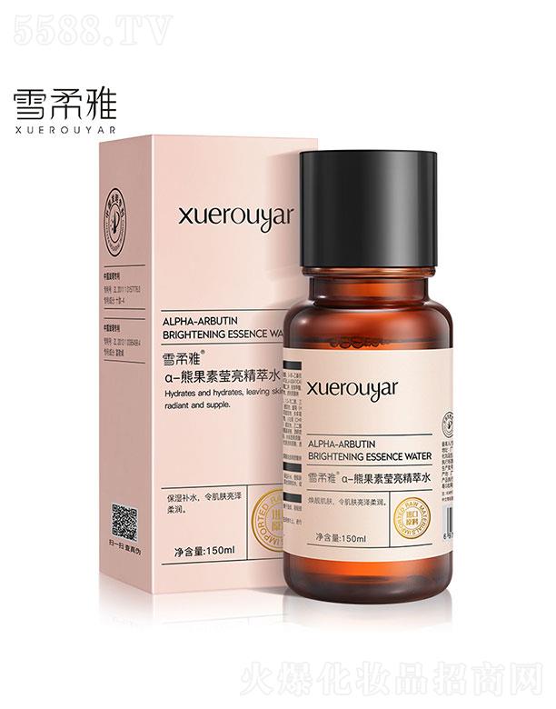 VI  ѩŦ-ܹվˮ   ͝   150ml