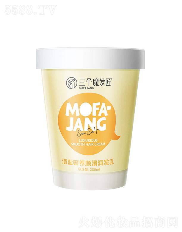 ħl}B혻l顾S280ml