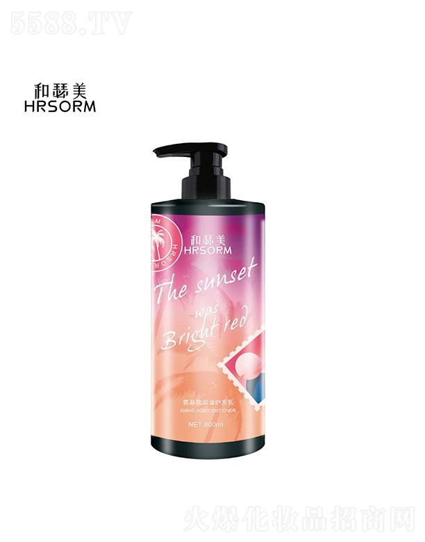 ɪhol 800ml