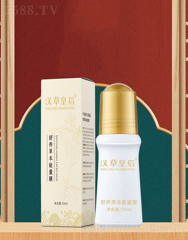 hݻʺBݱĤ 50ml
