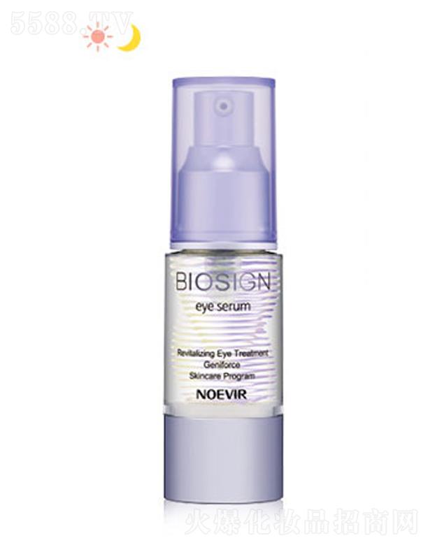 諾薇雅 煥活修護眼部精華