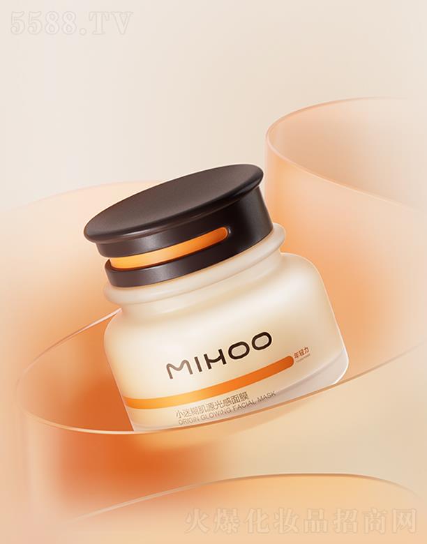 小迷糊肌源光感面膜 50ml