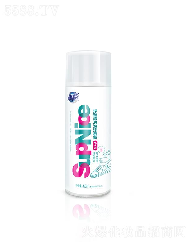 超能球鞋清洗泡沫慕斯