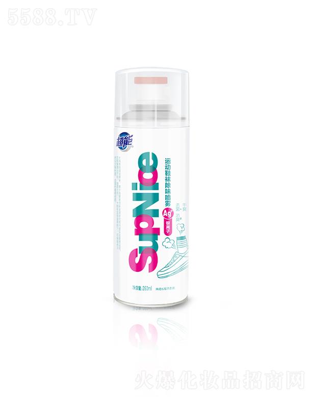 超能運動鞋襪除味噴霧