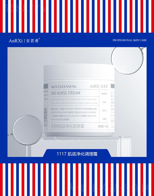 VݰϣtˎƼ޹˾ϣ׃{˪