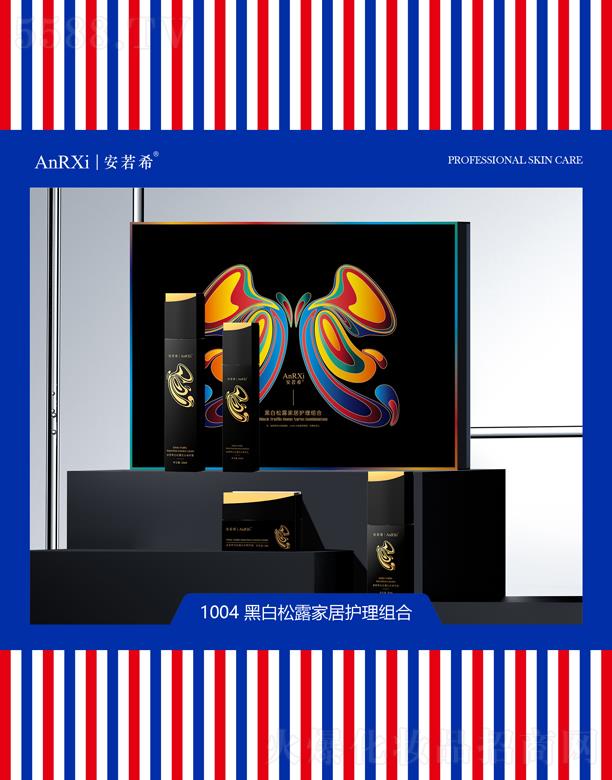 VݰϣtˎƼ޹˾ϣڰ¶ҾoM