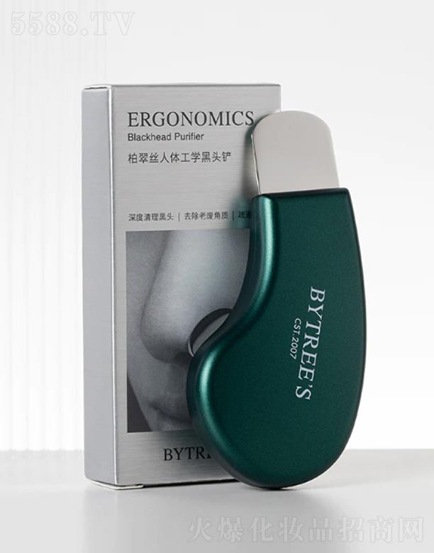 柏翠絲人體工學「黑頭鏟」